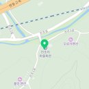 진조리경로당 이미지