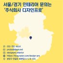 서울신당초등학교 이미지