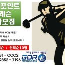 지디알커피