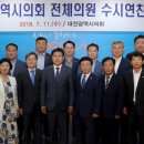 첫번째의원 이미지