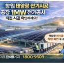 산호대로-56 네이버블로그