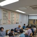 감만1동 행정복지센터 이미지