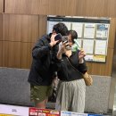 짱어돈 | 갑자기 큰 고난이 와도 괜찮아 우린 함께니깐