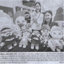 민중슈퍼