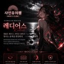 예쁜꿈의원 네이버블로그