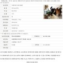 펫토이동물병원 이미지