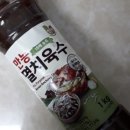 대진농산 이미지