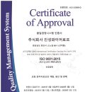 주식회사 슬링 이미지
