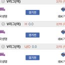 삼성현대가스 이미지