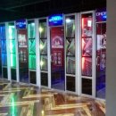 힐노래연습장 이미지