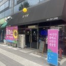 [천안] 천안역 맛집!달식당! 내돈내산후기!