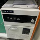 이을동물병원 이미지