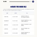 노원수화통역센터 이미지