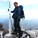 1월23일(금) 일본(아소산*유후다케산)*부관훼리(3박4일)*특가* 안내 이미지