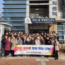 만수1동 이미지