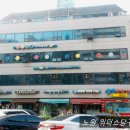 위더스당구장 네이버블로그