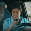 신동해(주) 이미지