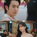 신이어도 이미지