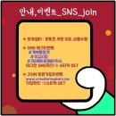 개복동