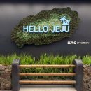 돈 소랑 이미지