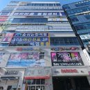 해피라움볼링센터
