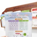 계산역 4번 출구 이미지