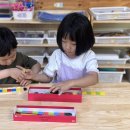 8월 - 방과후활동(플레이팩토:패턴연필) 이미지