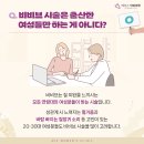 비비블랑 네이버블로그