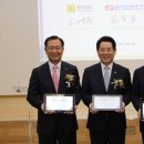 한국전력공사(에너지신기술연구소) 이미지