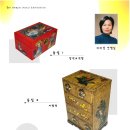 한지공방 이미지