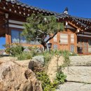 경주천년한옥펜션