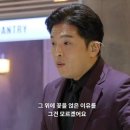 어반클라이밍