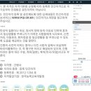 에듀한능원