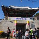 동래읍성 광장 이미지