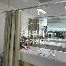 라뷰티수기센터ㅣ만족도 높았던 파주 야당 체형관리 솔직후기