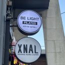 필라테스라이트 - 마포구 서강로 105 | 성북구/보문동 필라테스 체형교정 운동 후기