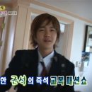 주식회사 행복세상