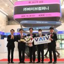 신영컴퍼니 이미지