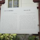 창원 진해우체국 이미지