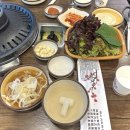 엉터리생고기연신내점 네이버블로그