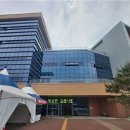 달성군보건소 이미지