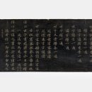 강*식 - 미추홀구 인하로 146-1 | 강*식