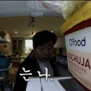 현지반점 - 화성시 동탄장지천5길 4-6 | 현지반점