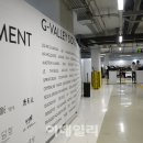 밸리사이드 이미지