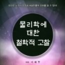 청윤출판사