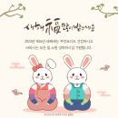 배방공업사 이미지