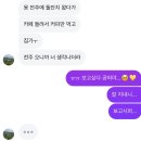 호리;휴 | 7월이네요.