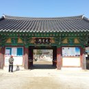 고향어탕국수 이미지