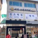 경복궁역 독서모임 장소 / 써밋스터디카페 서촌점