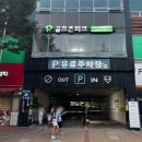 누리마을감자탕 정관점 이미지